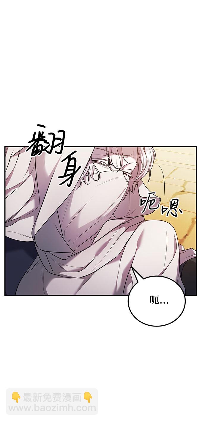 第5话22