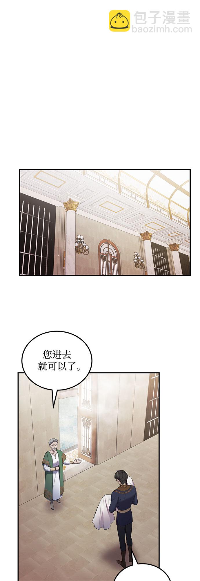 第5话31