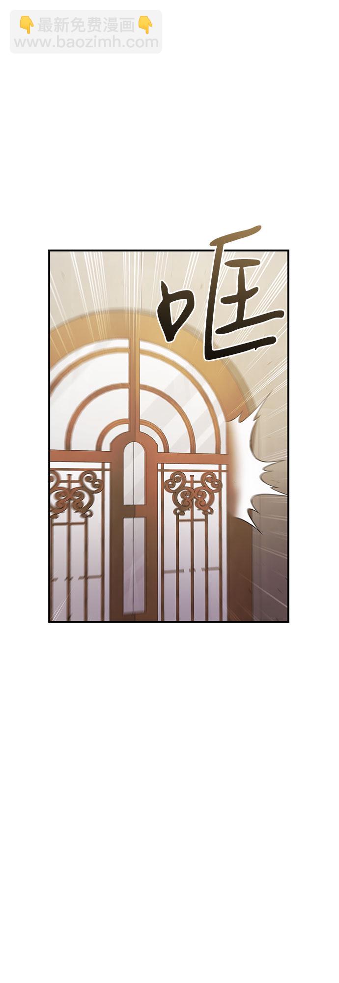 第5话34