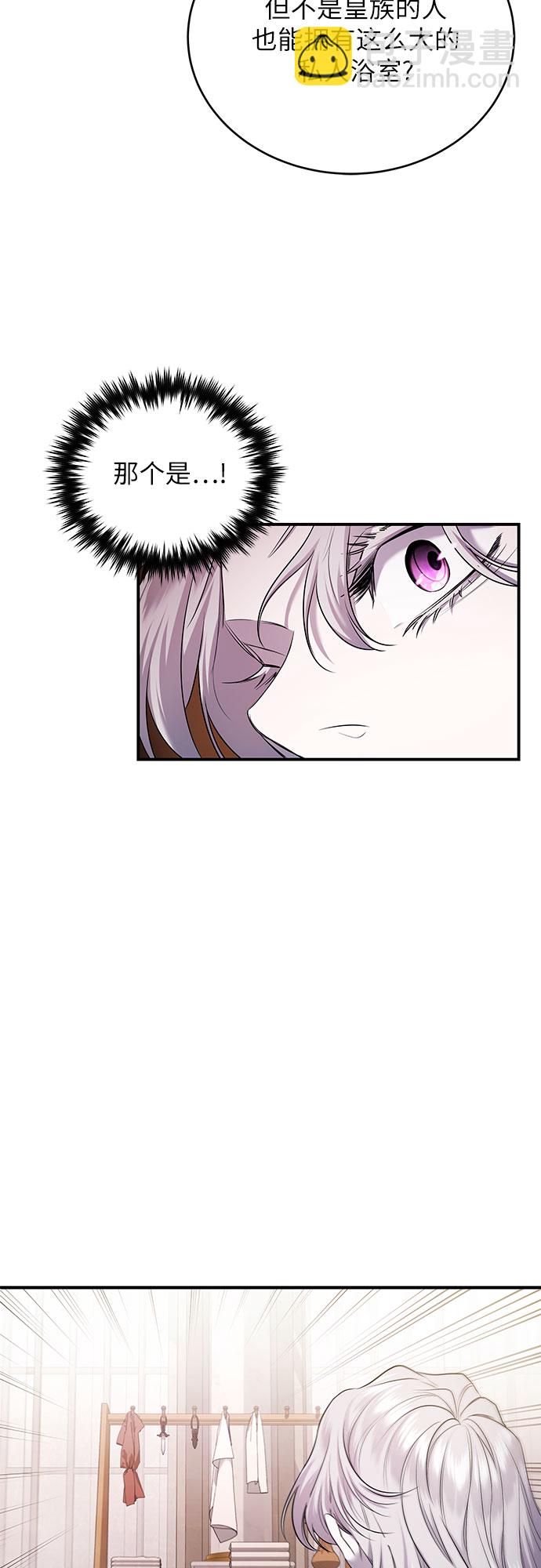 第5话43