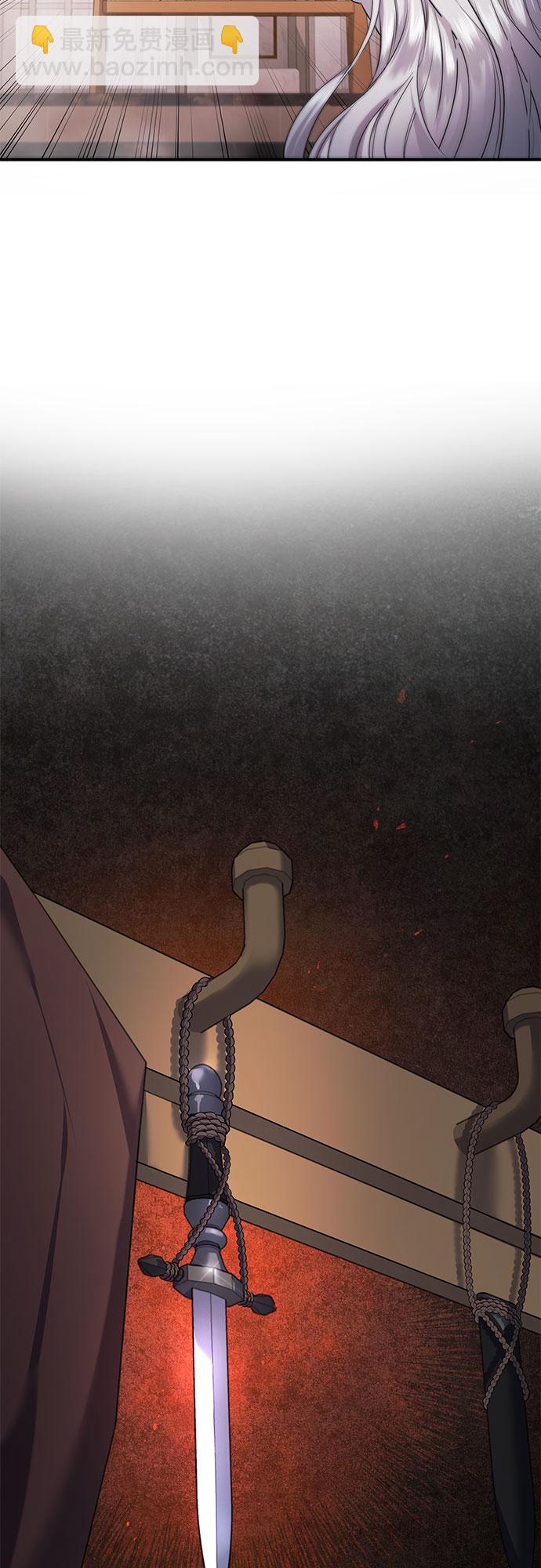 第5话44