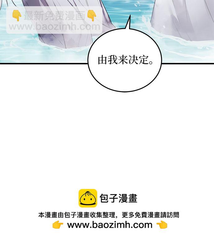 第5话49