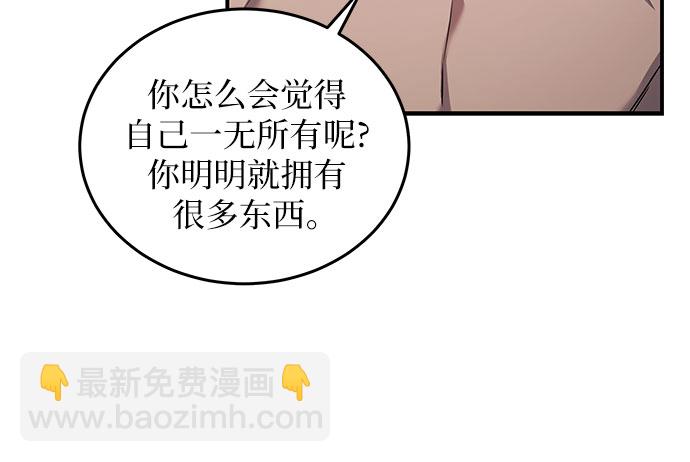 第5话62