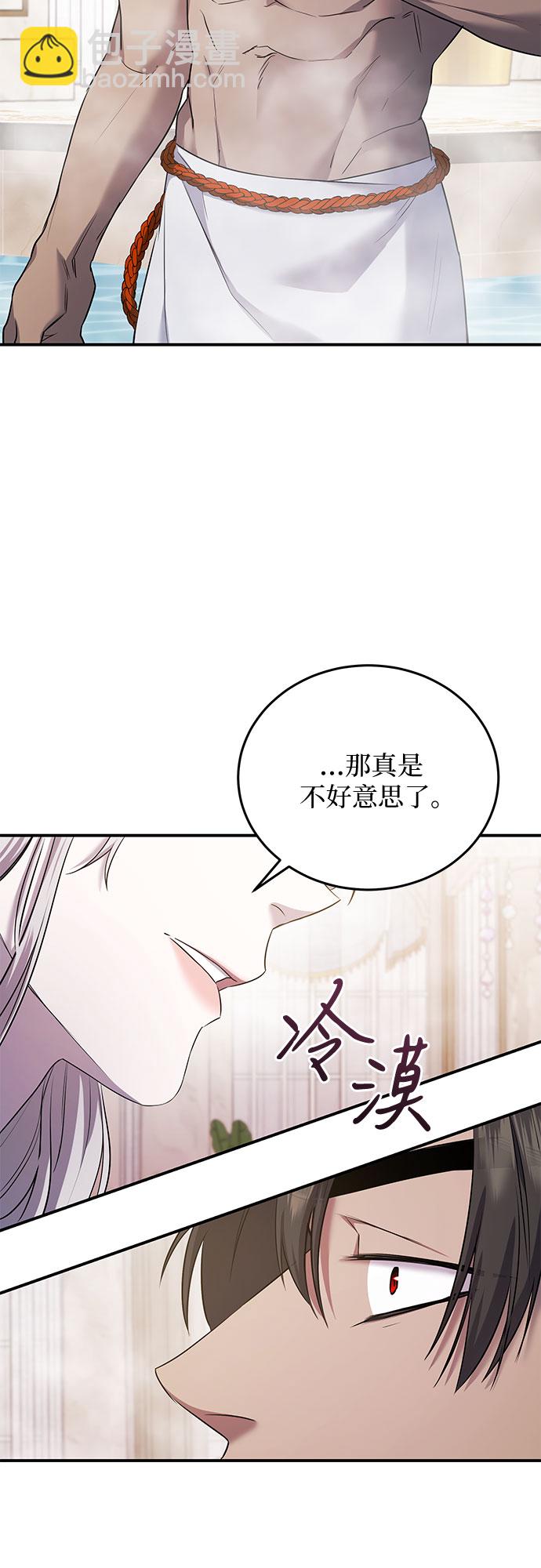 第5话65