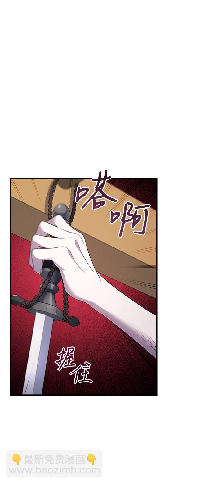 第5话66