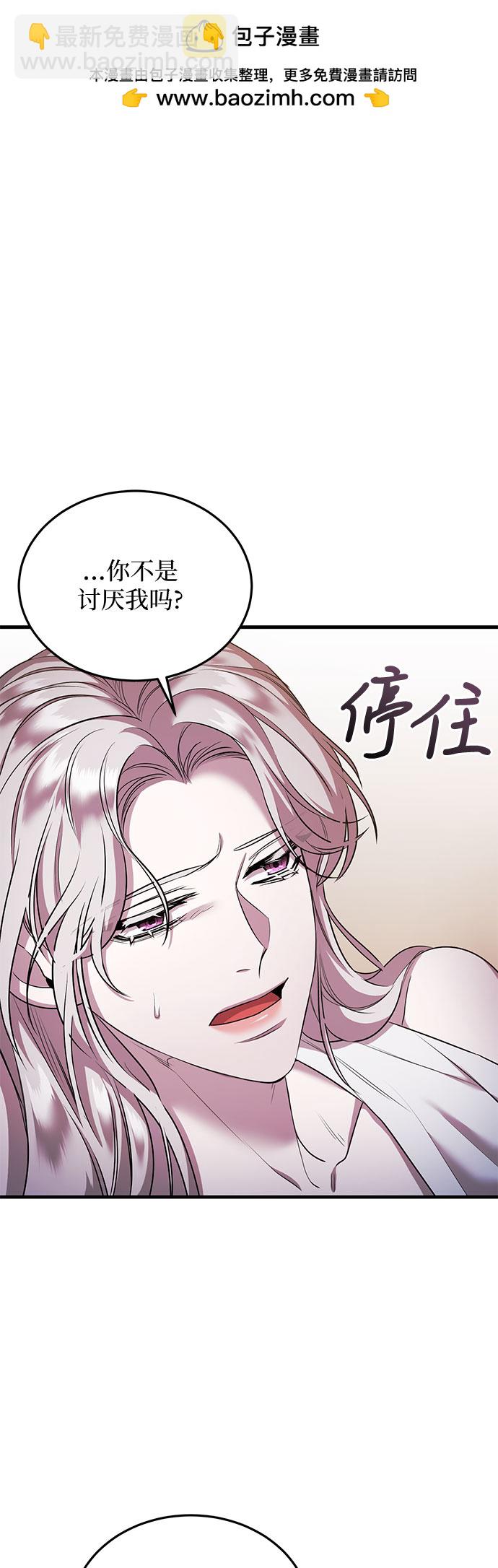 第7话1