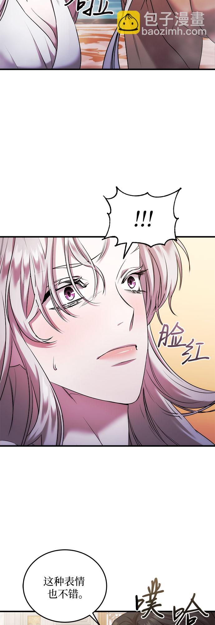 第7话11