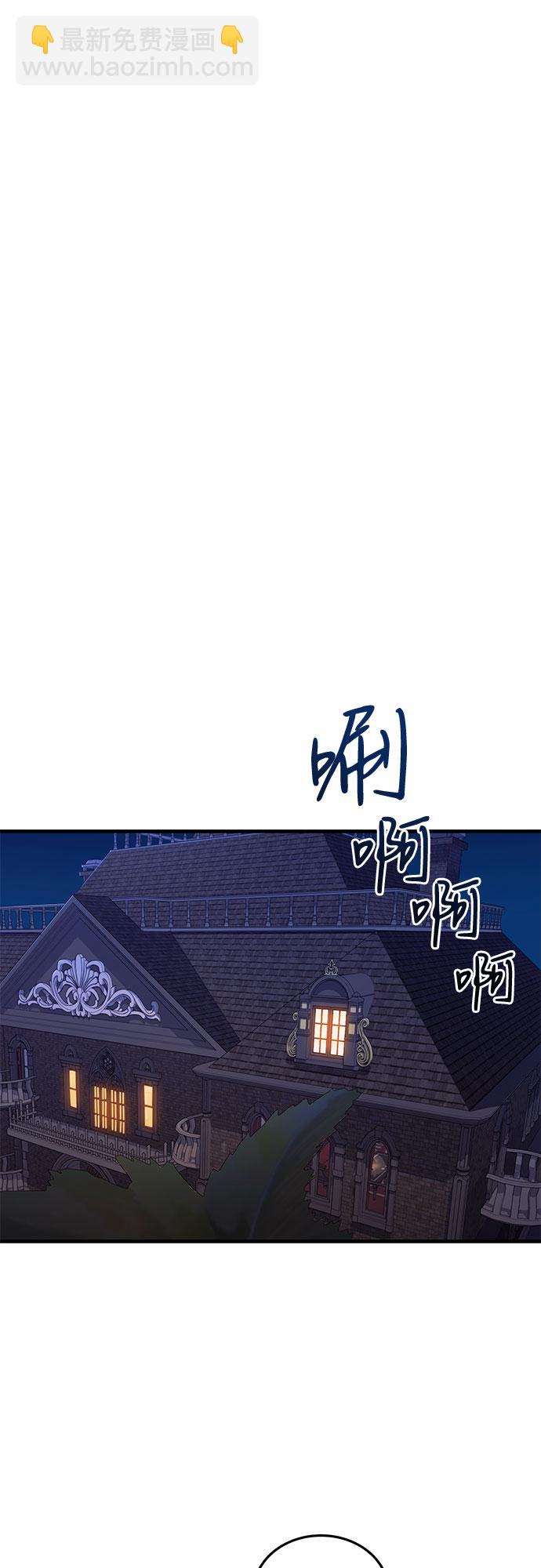 第7话13