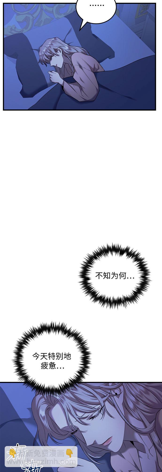 第7话14