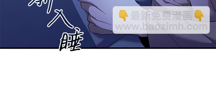 第7话15