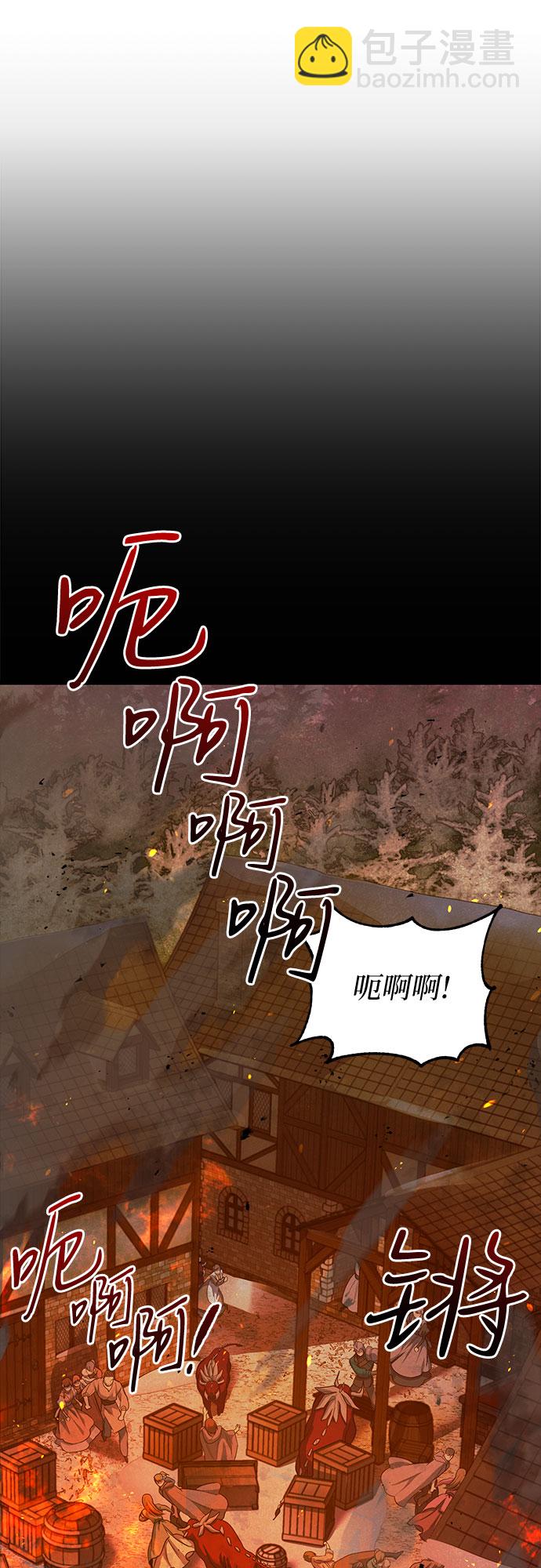 第7话16