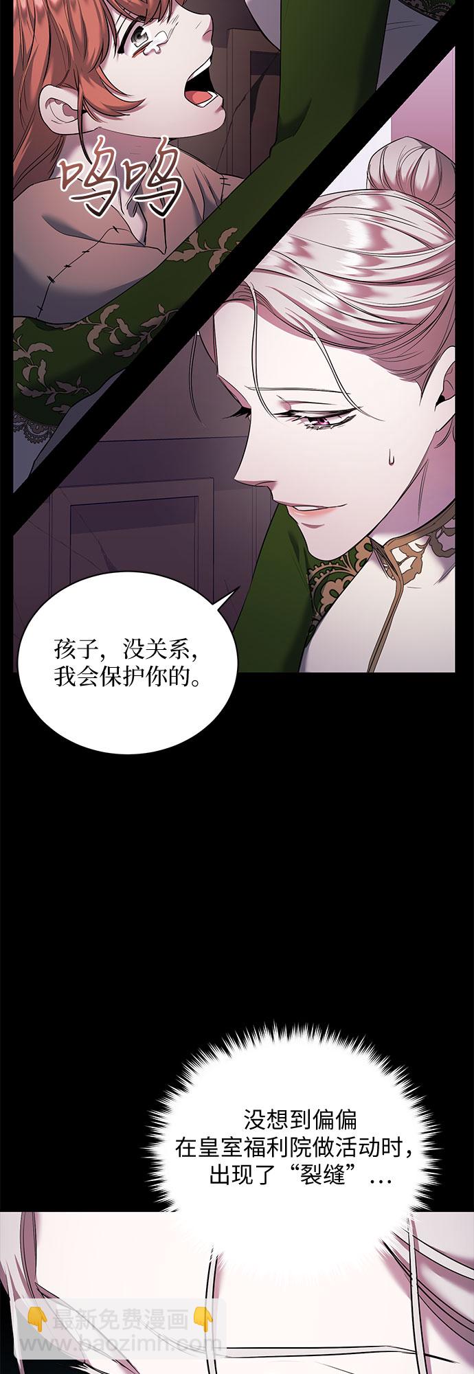 第7话22