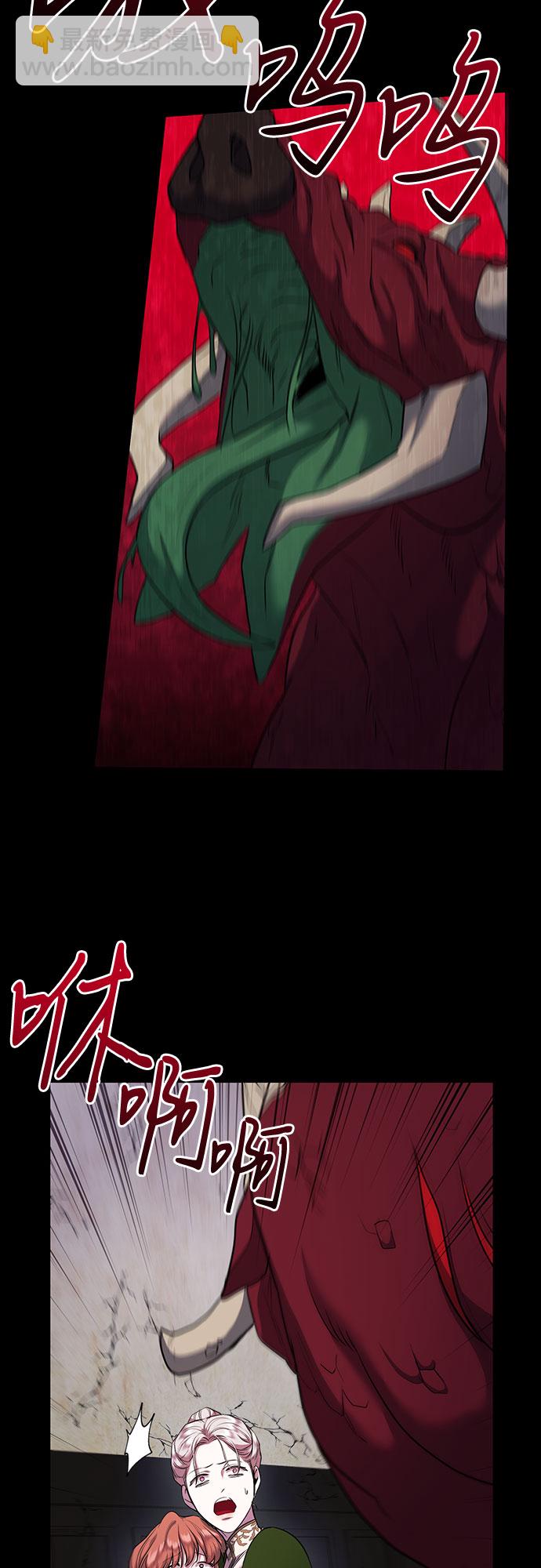 第7话30