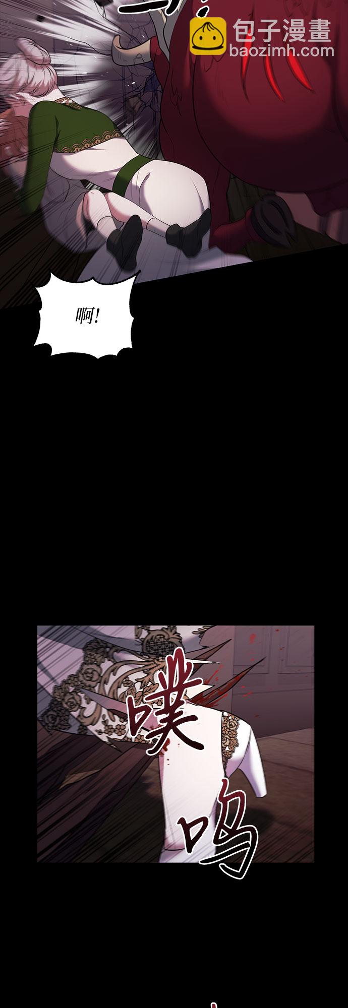 第7话32