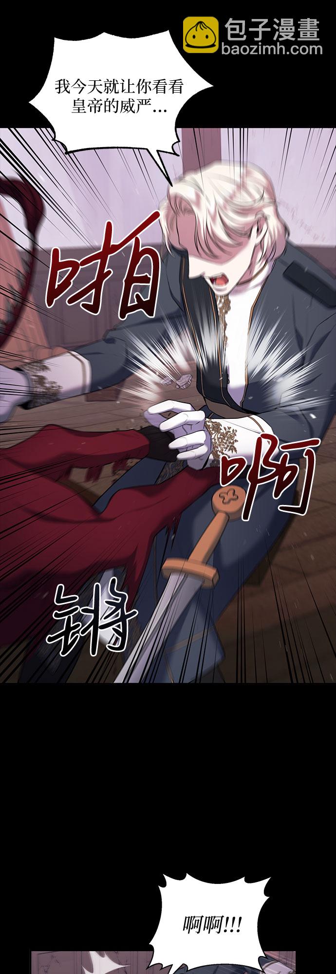 第7话35