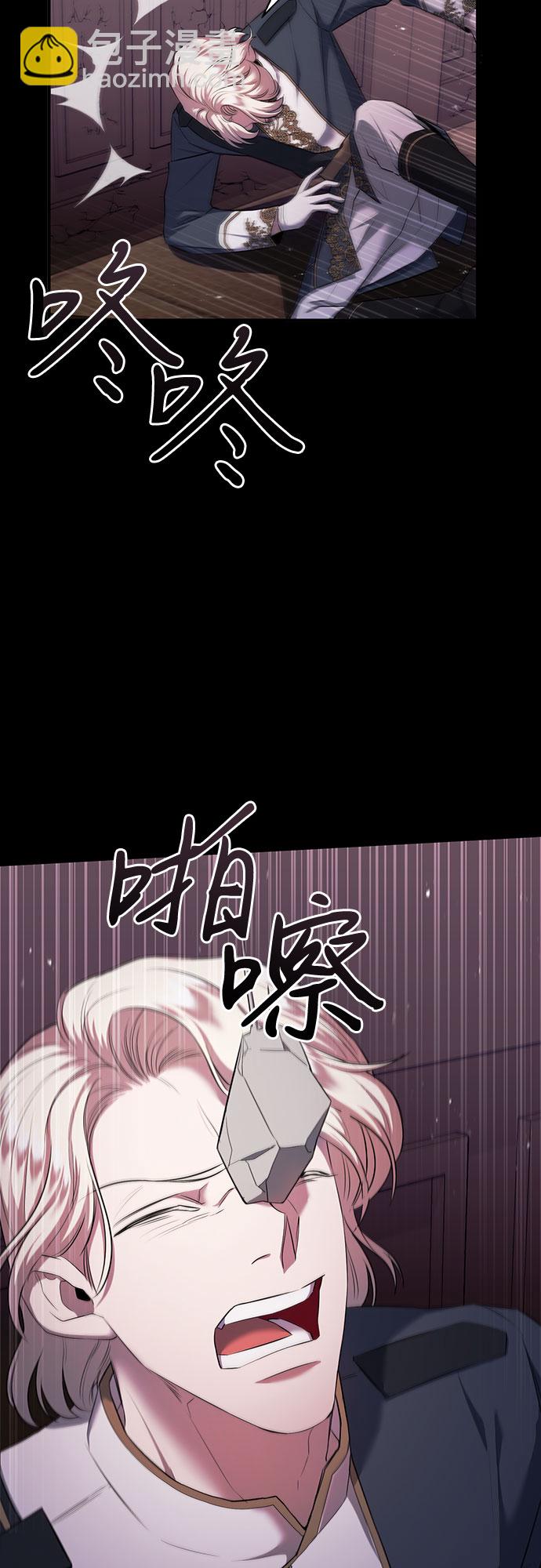 第7话36