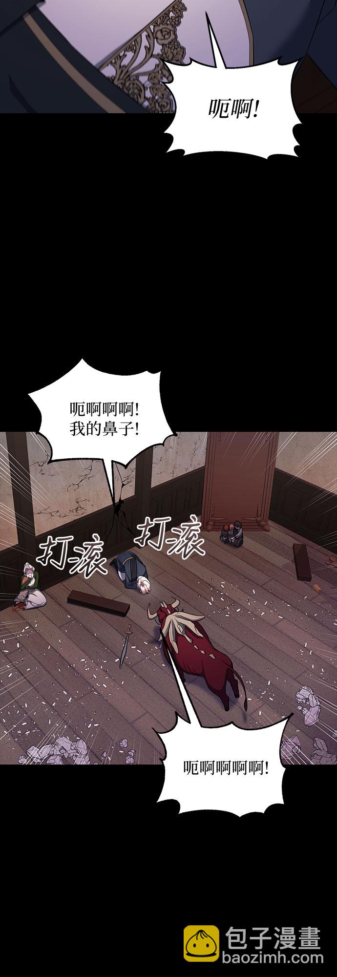 第7话37
