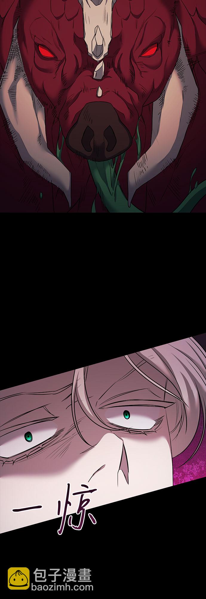第7话40