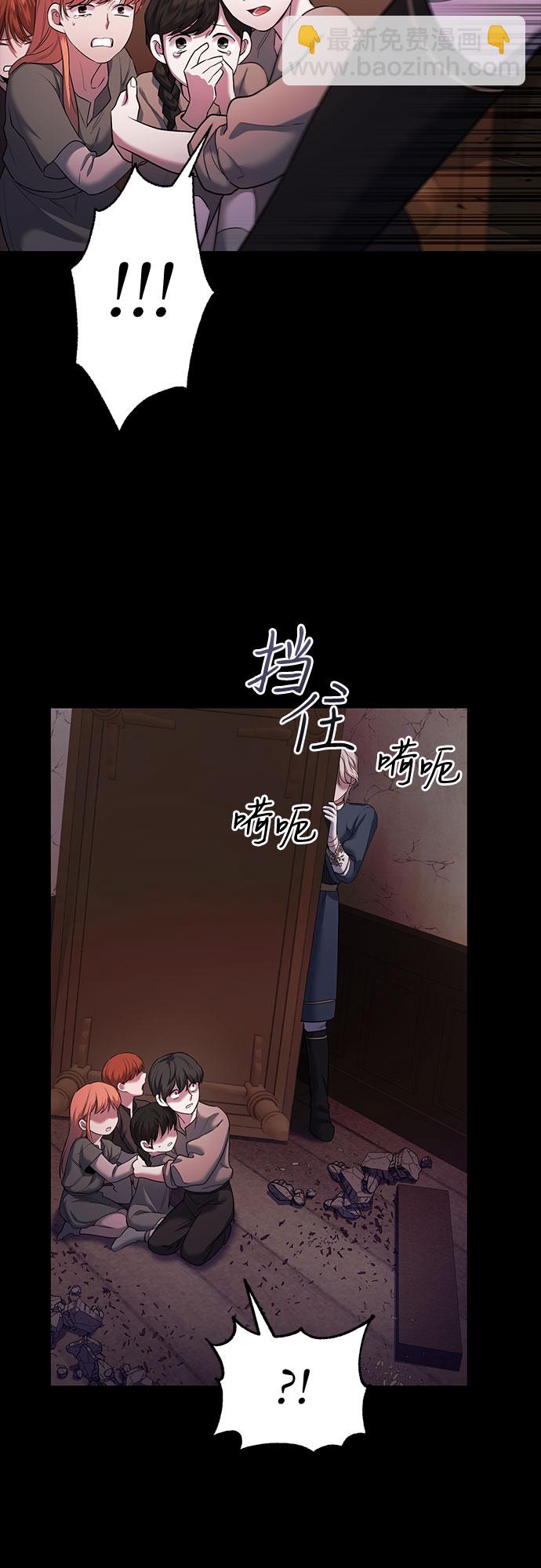第7话42