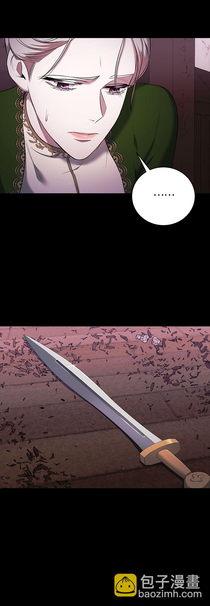 第7话47