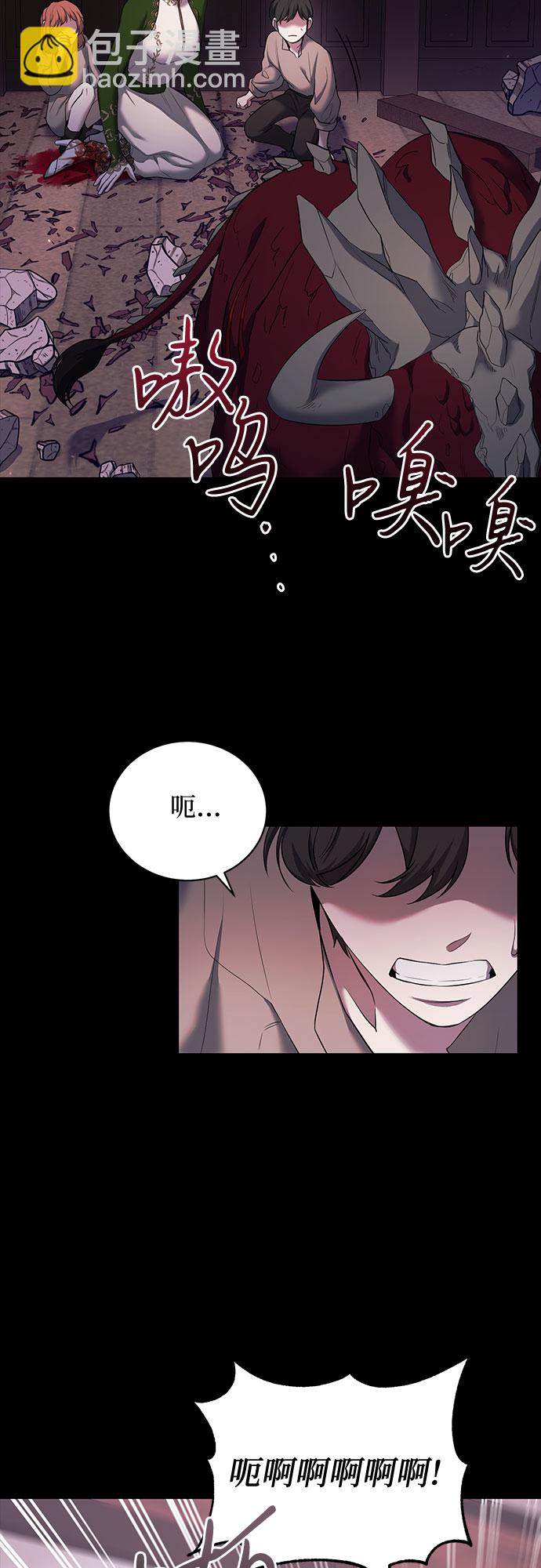 第7话55