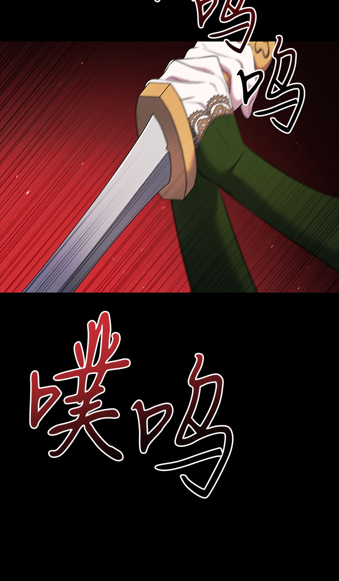 第7话60