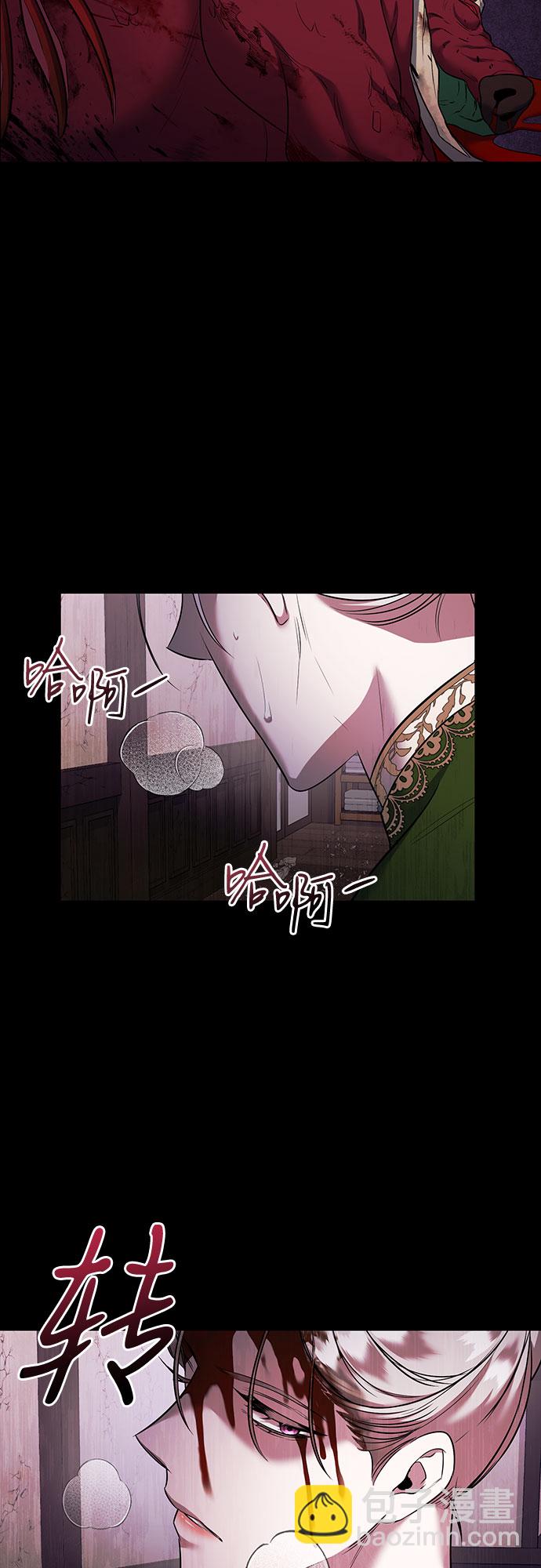 第7话63