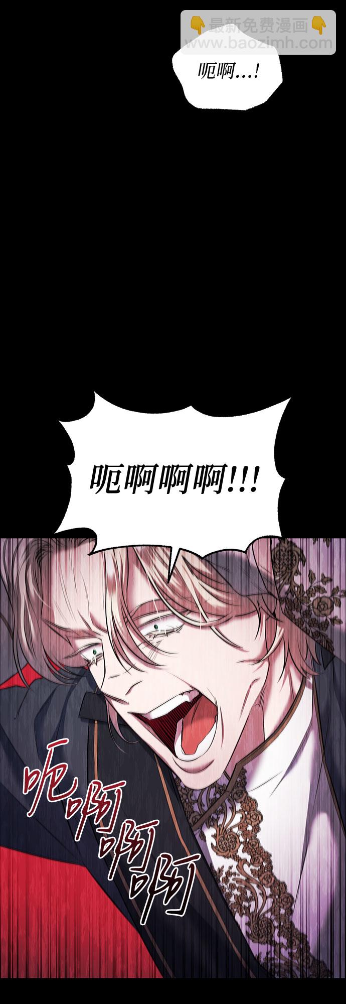 第7话70