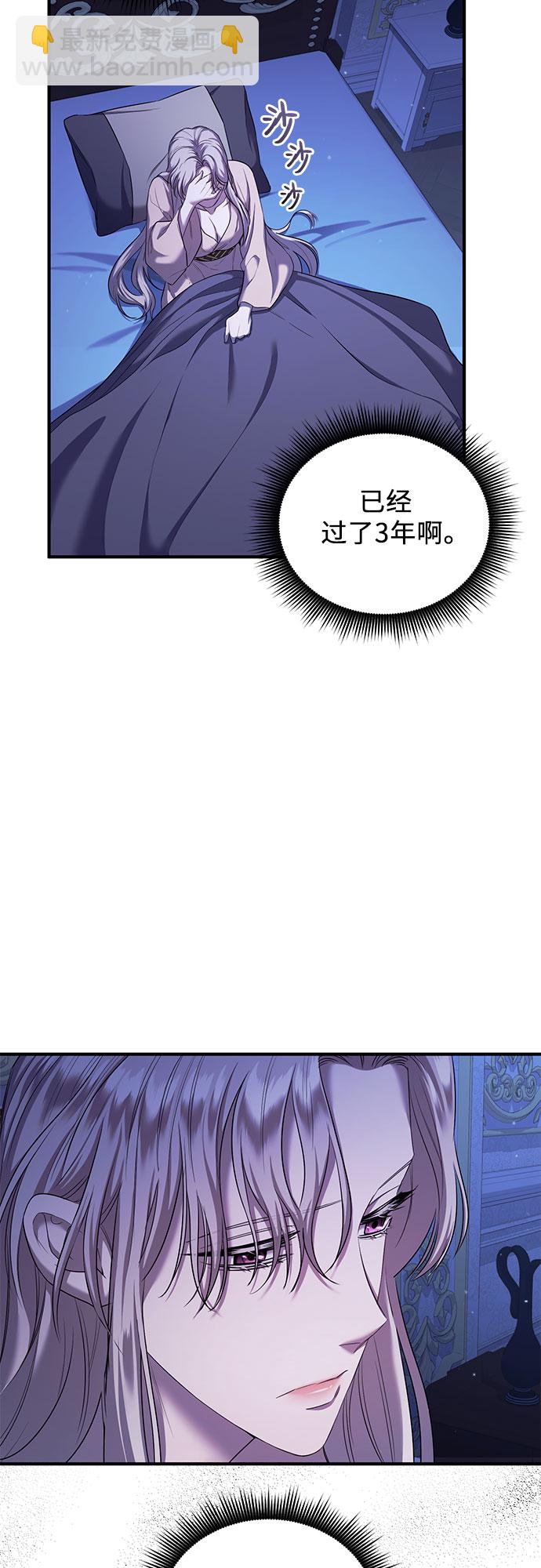 第8话14