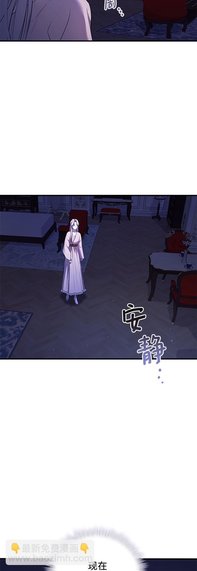 第8话19