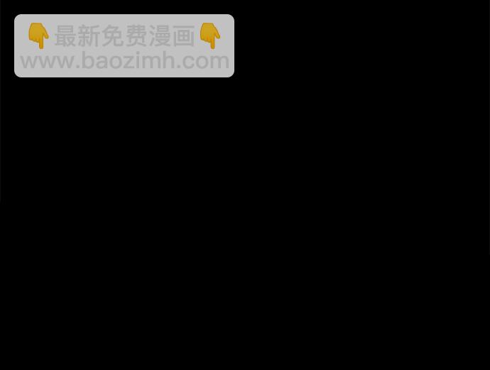 第8话2