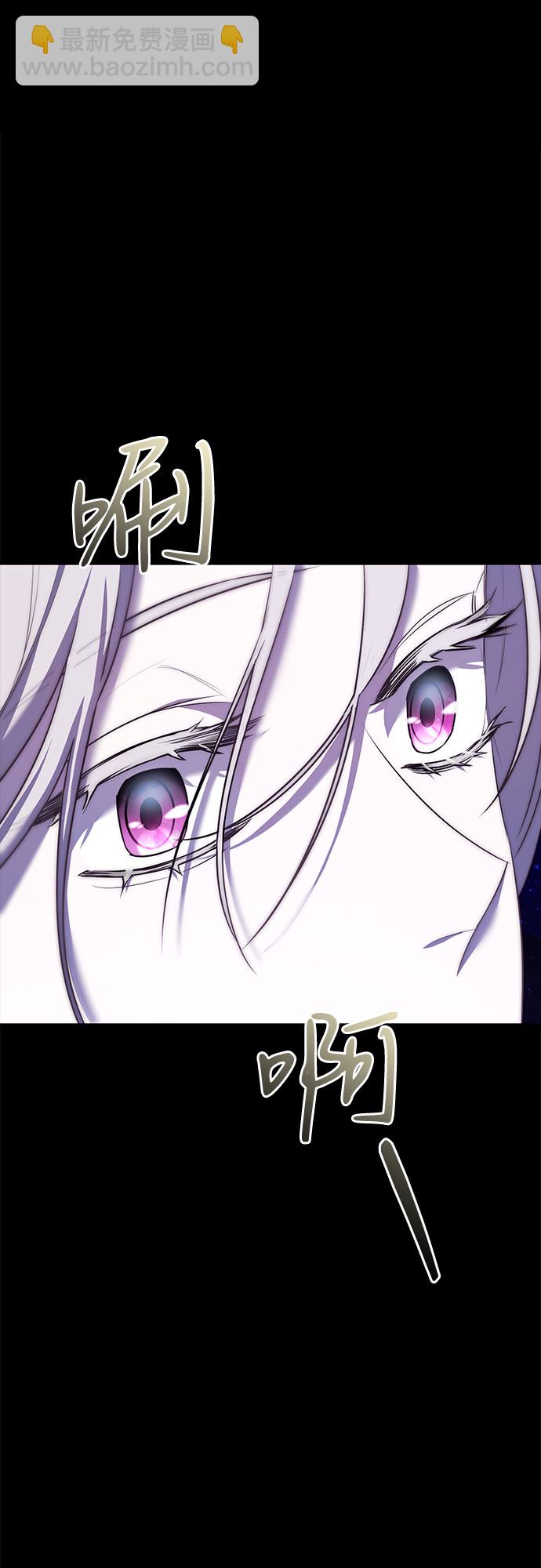 第8话23