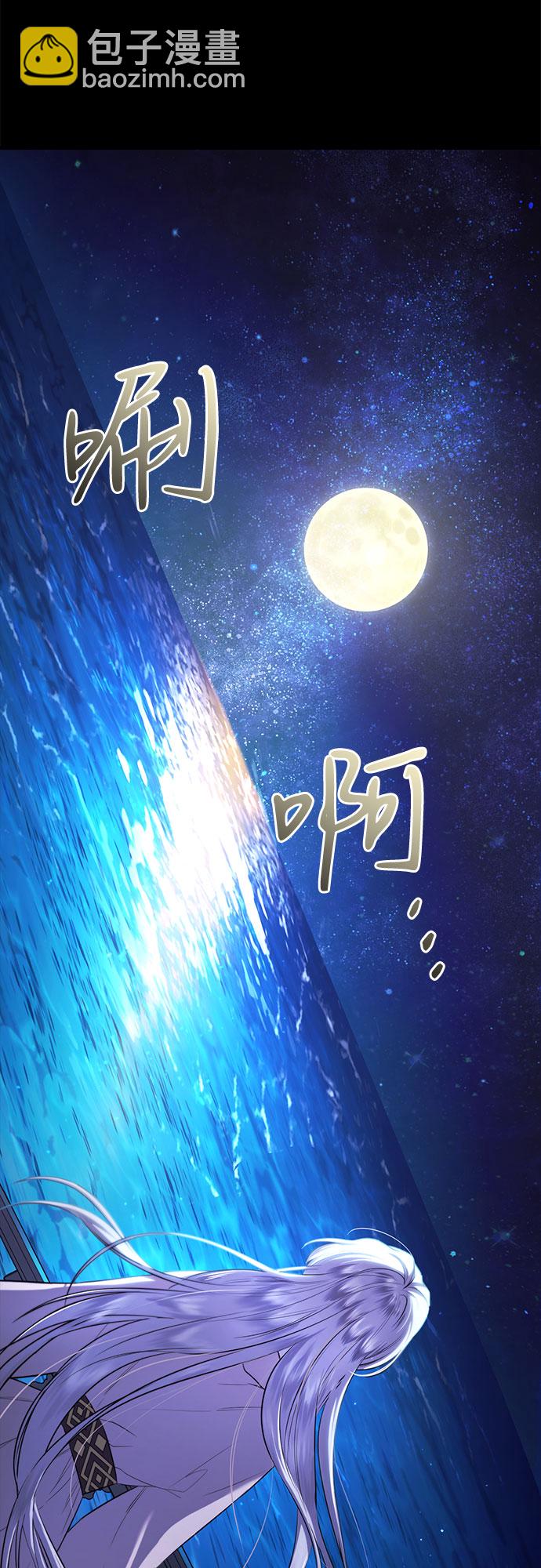第8话24