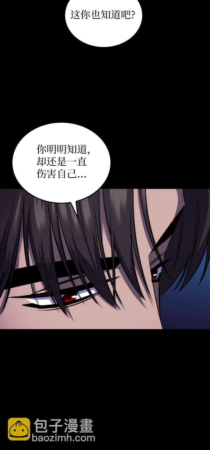 第8话37