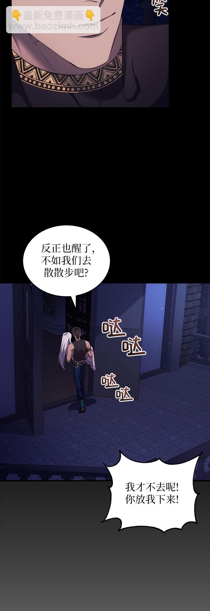 第8话40