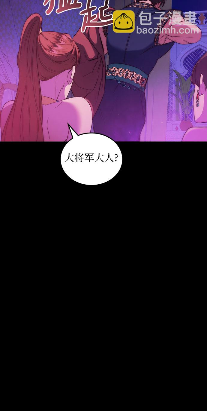 第8话59
