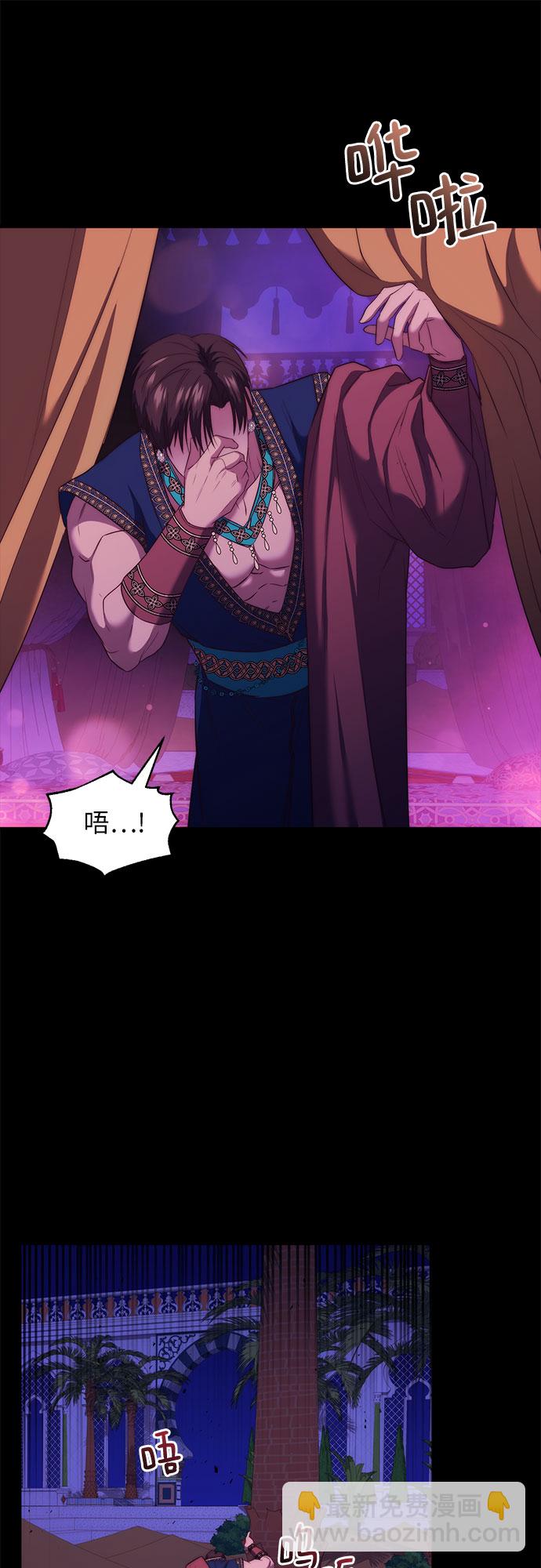 第8话60