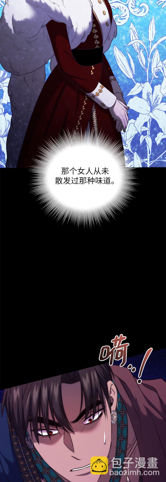 第8话63