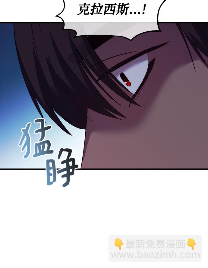 第8话65
