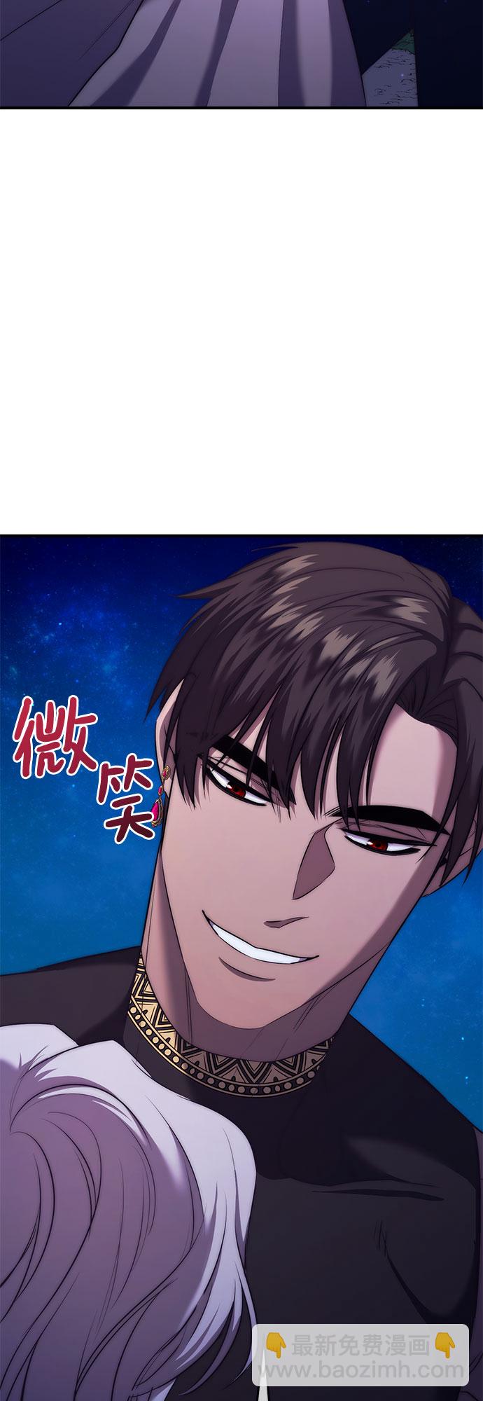 第8话73