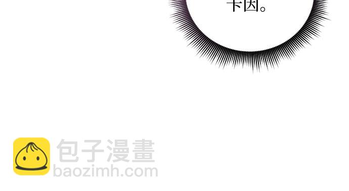 第10话17