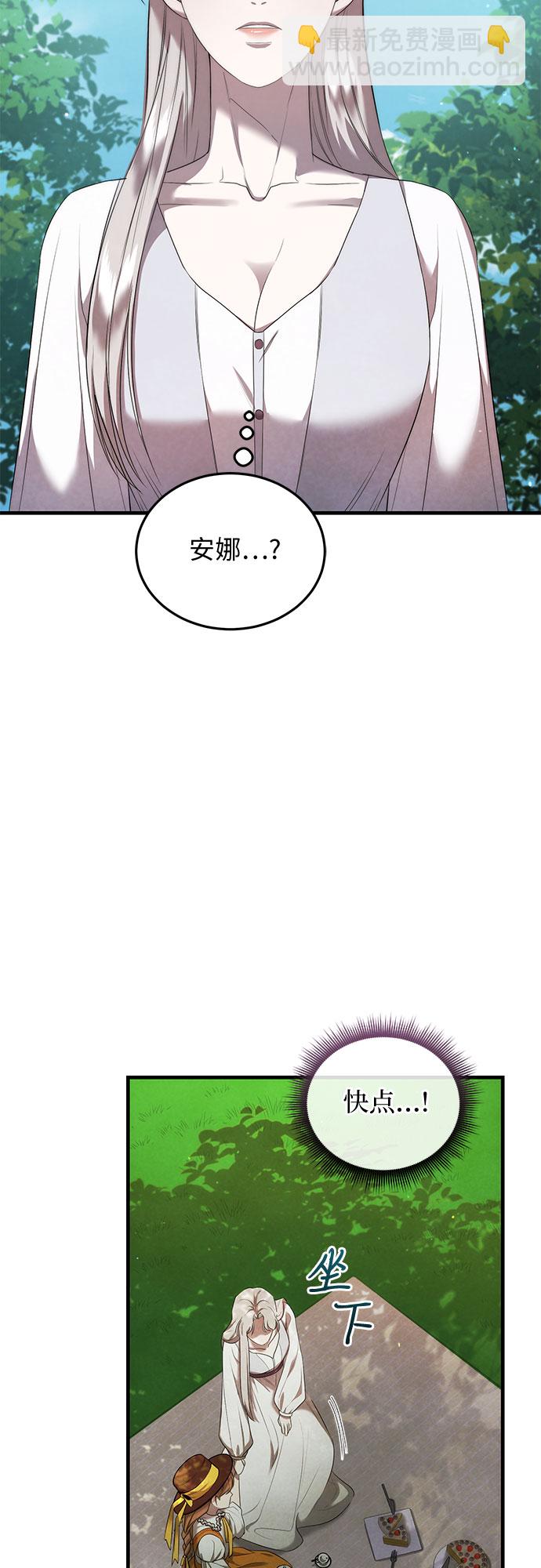 第10话19