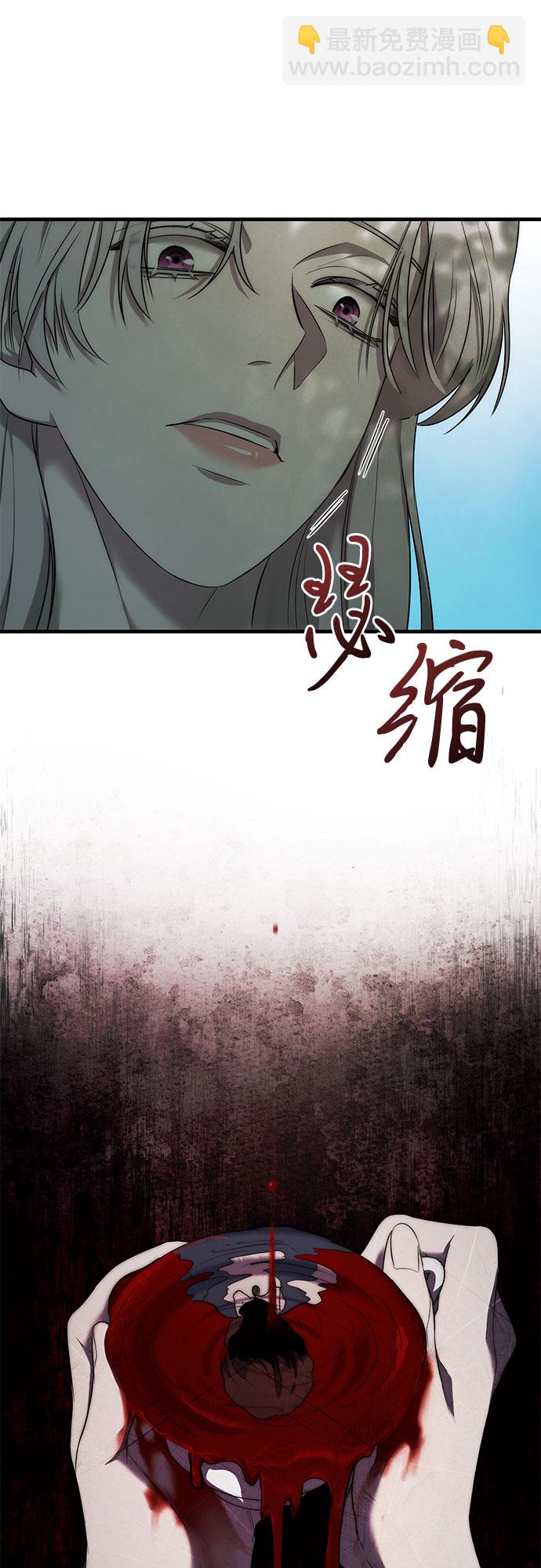 第10话21