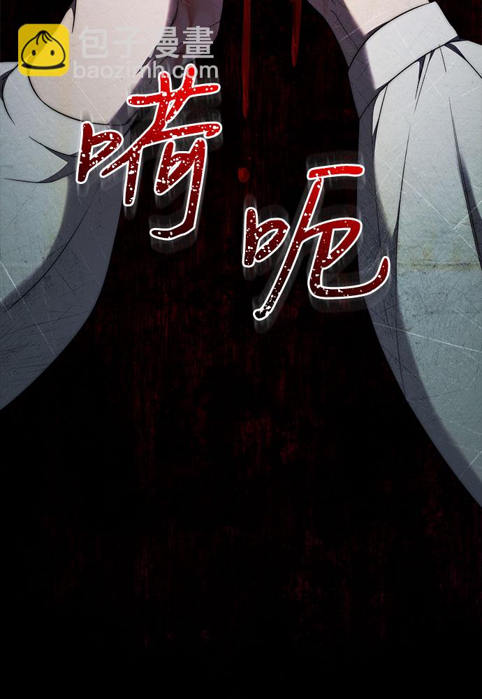 第10话22