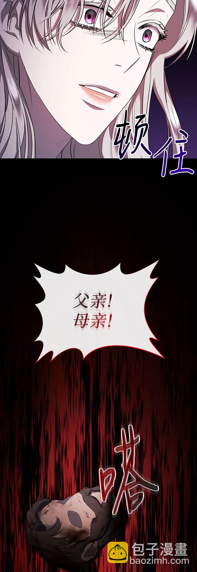 第10话25