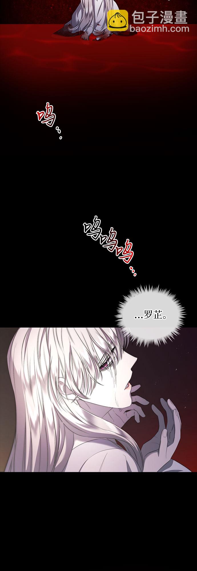 第10话29
