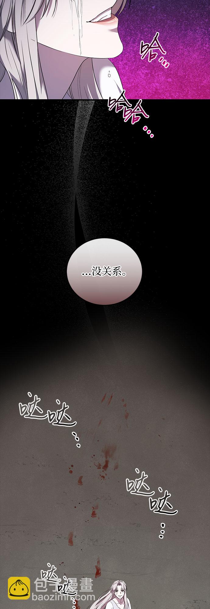 第10话36