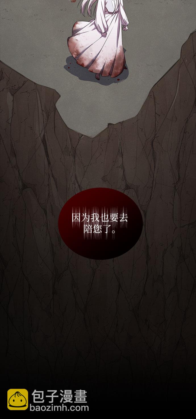 第10话37