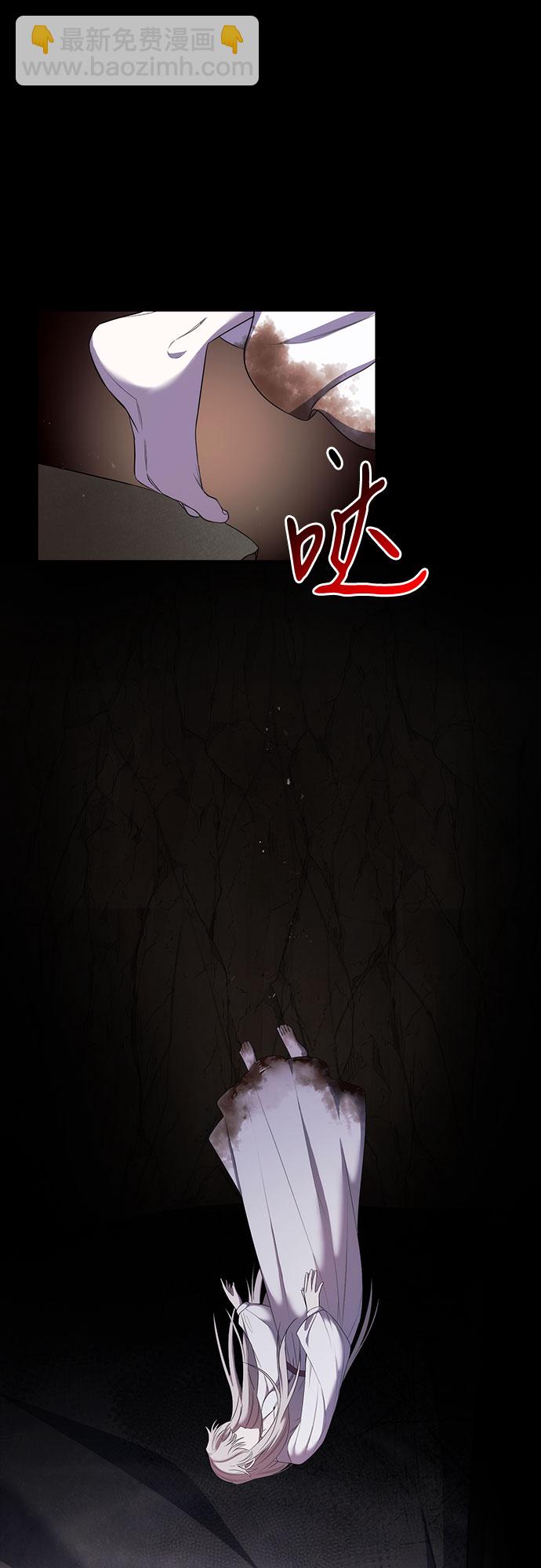第10话38