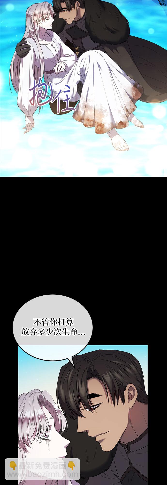 第10话42